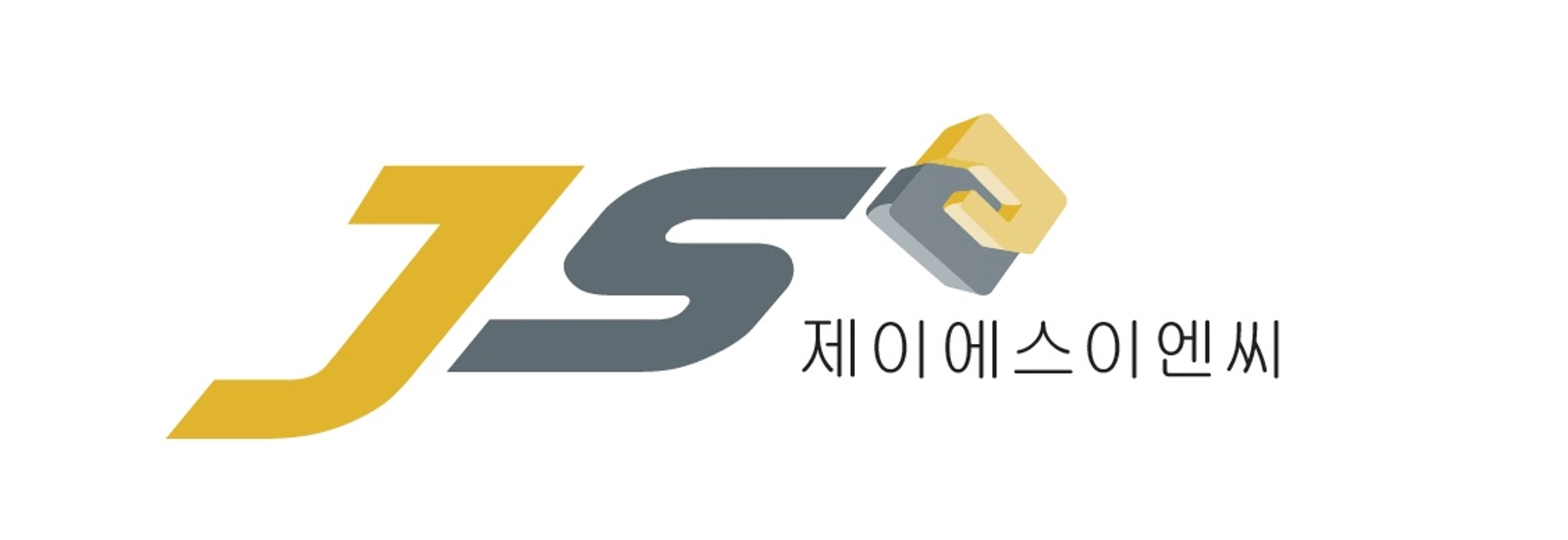 job-list-주식회사 제이에스이엔씨-logo