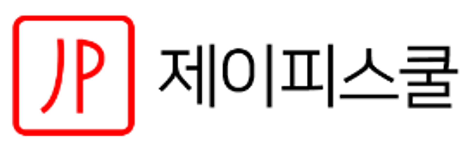 job-list-제이피아이앤-logo