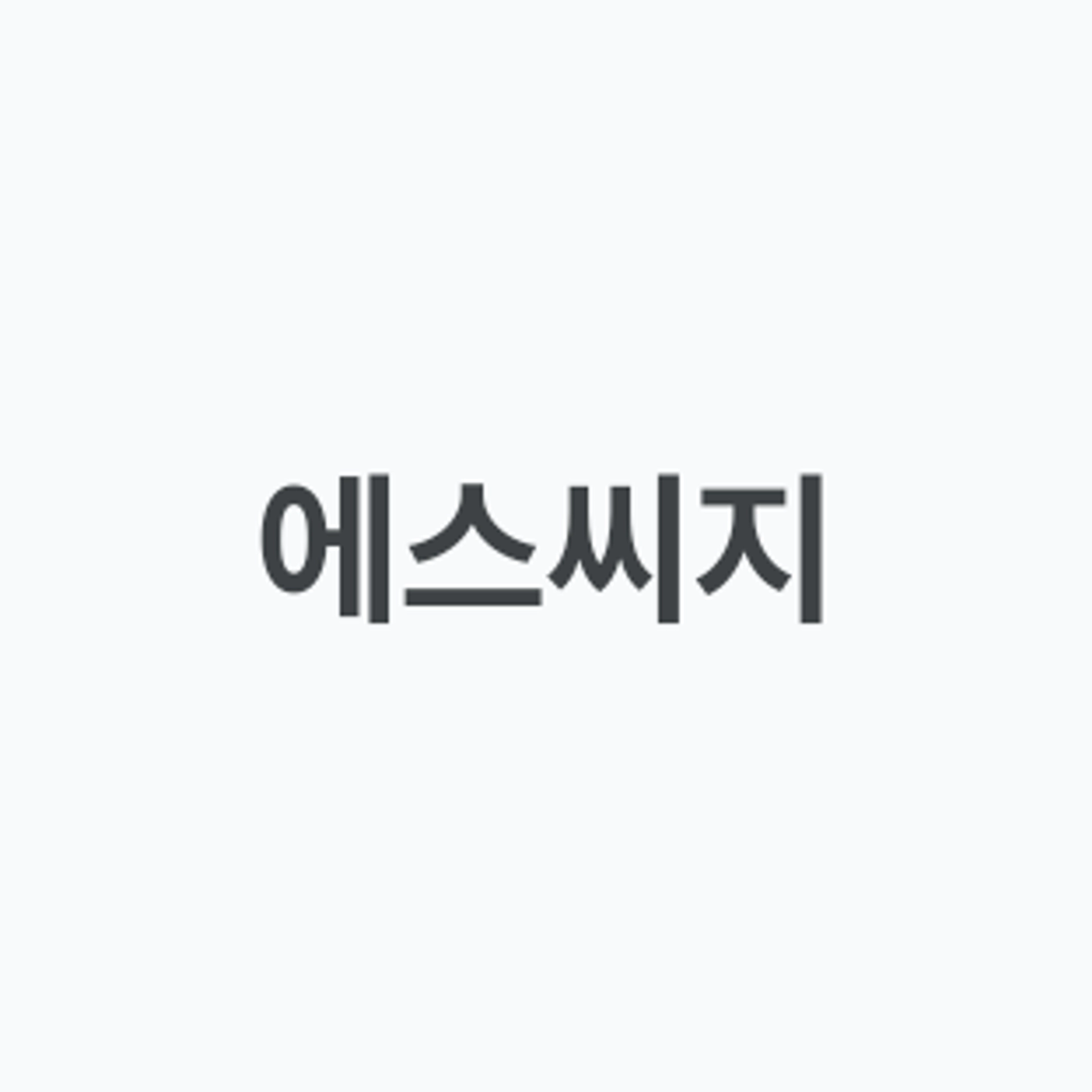 posting-8556-logo