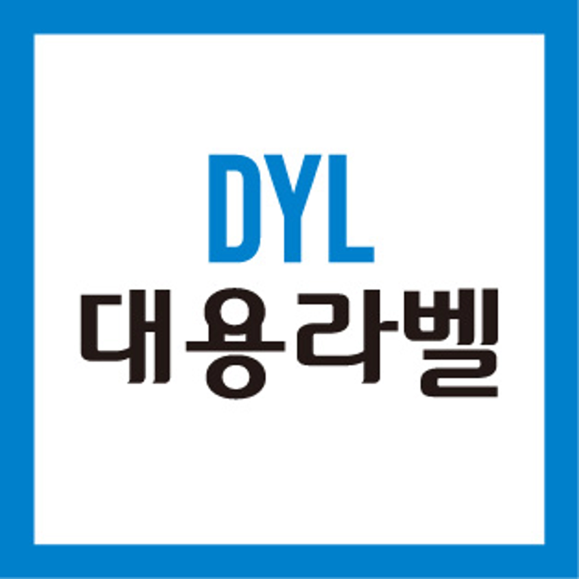 posting-7354-logo