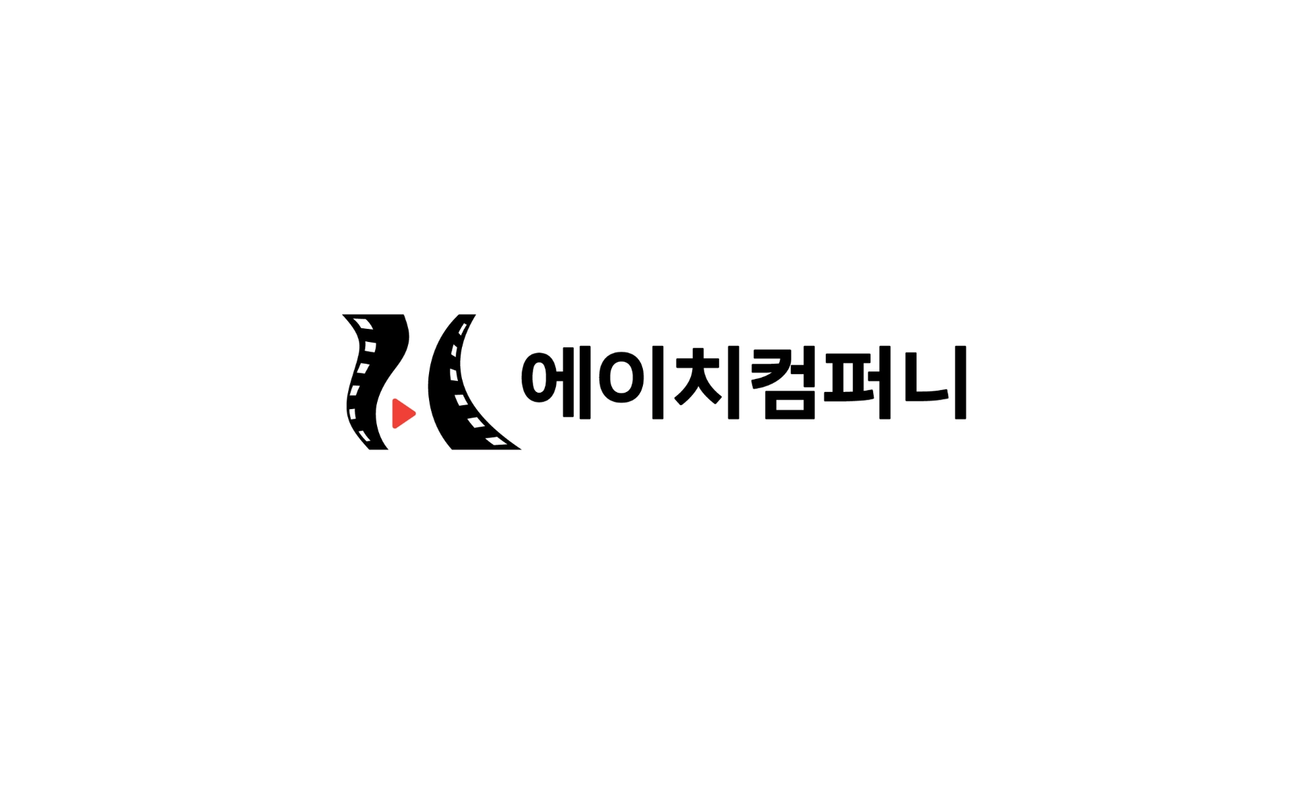job-list-에이치컴퍼니-logo