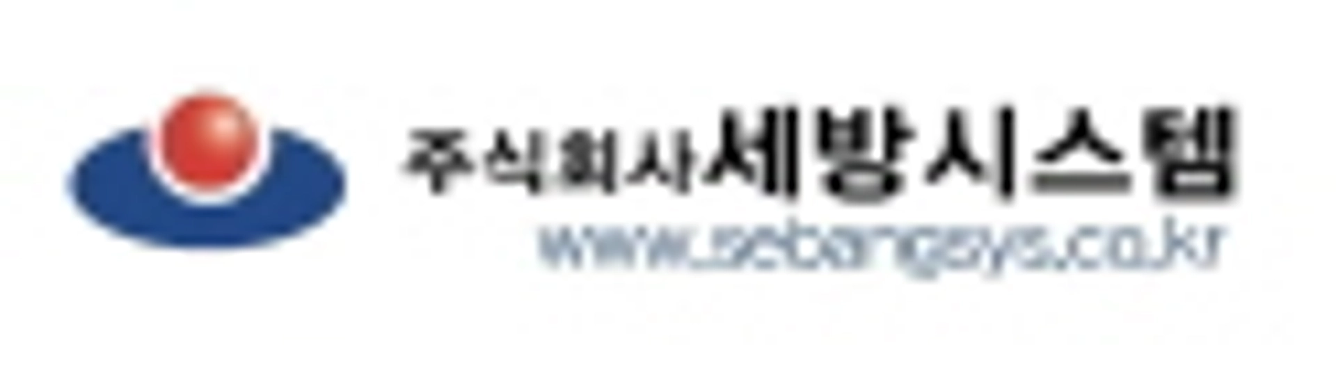 job-list-(주)세방시스템-logo