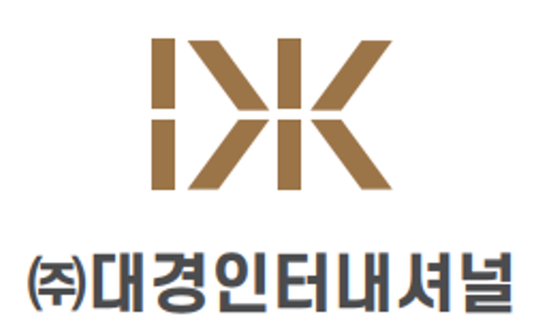 job-list-(주)대경인터내셔널-logo