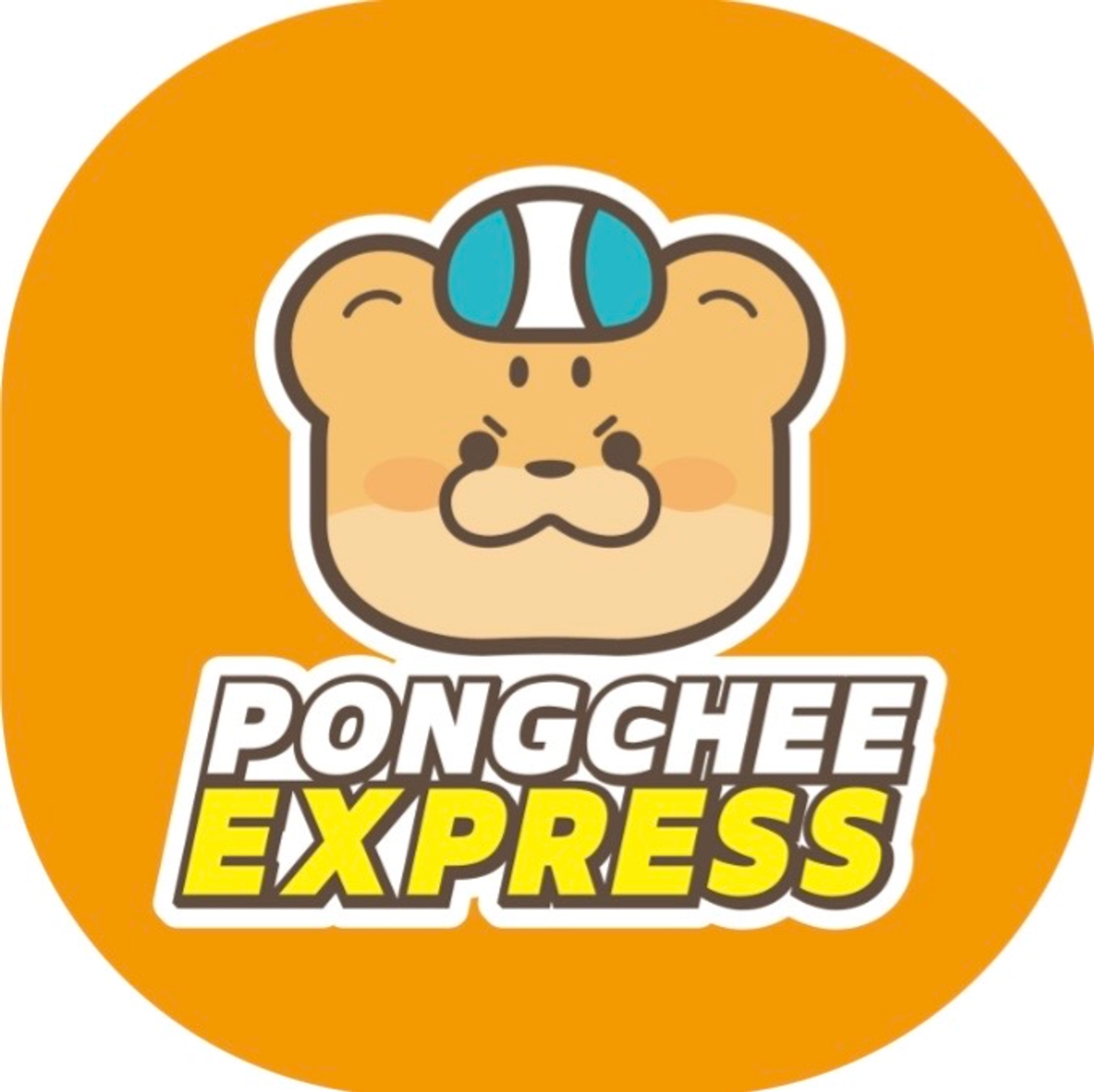 job-list-퐁치커피익스프레스 논현본점-logo