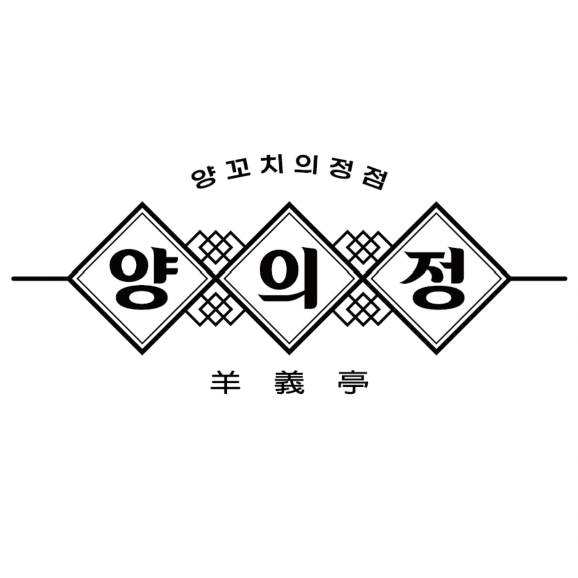 job-list-양의정-logo