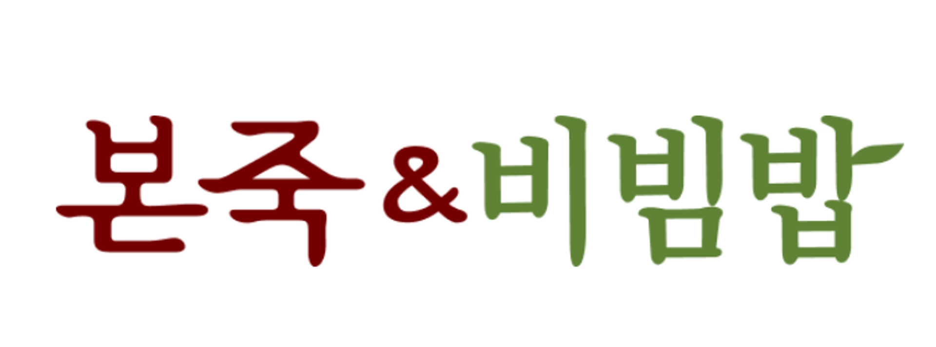 posting-6998-logo