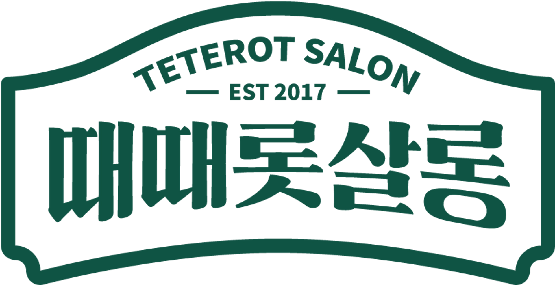 posting-3583-logo