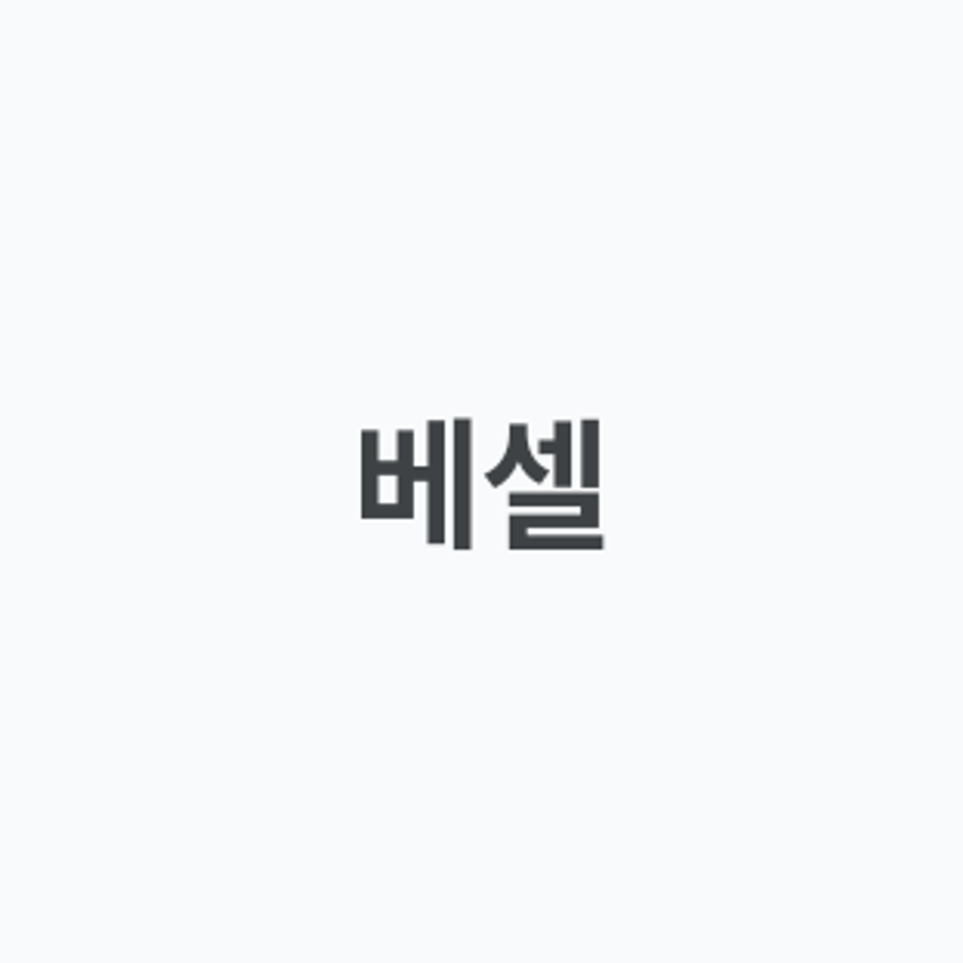posting-8153-logo