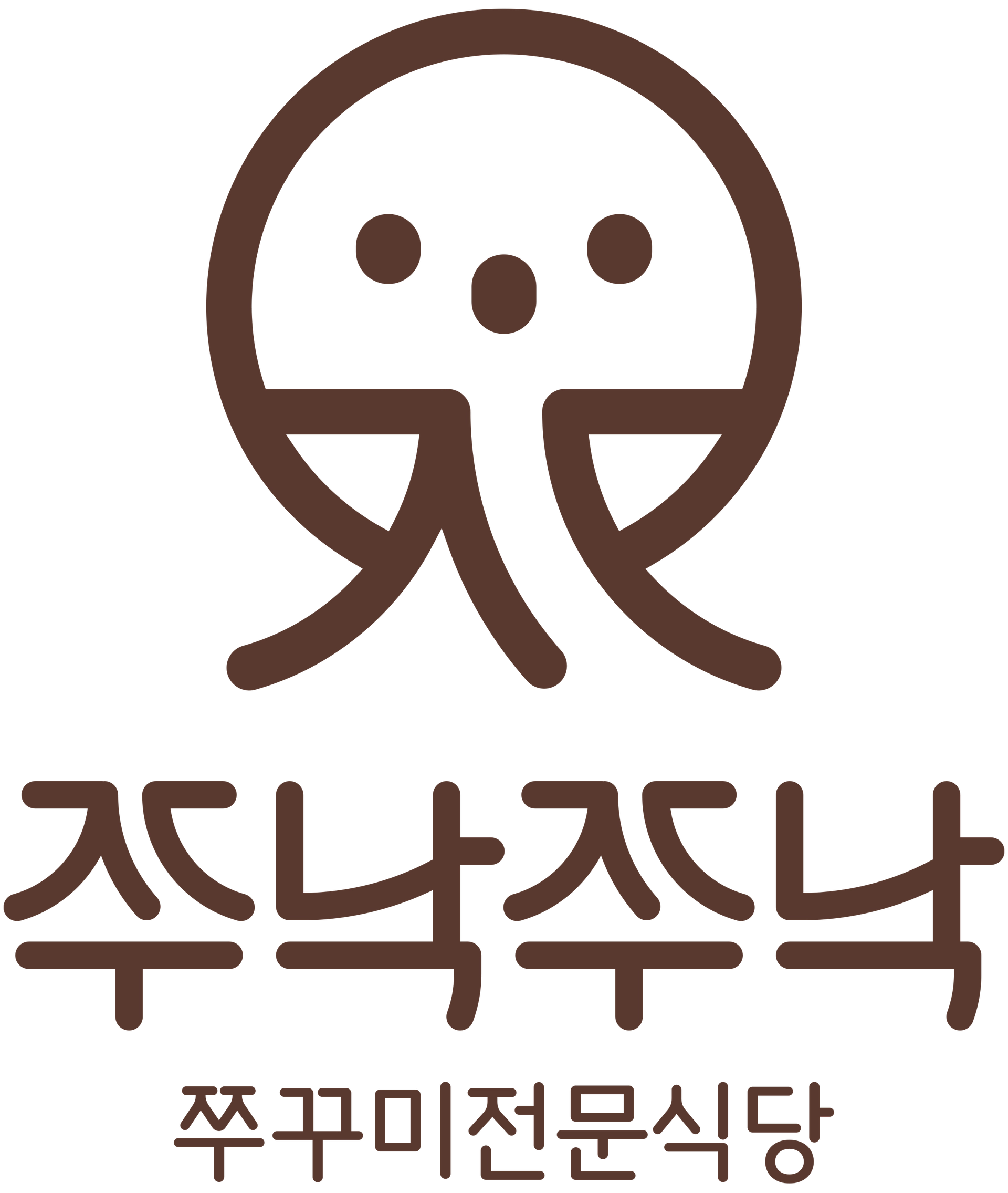 posting-6485-logo