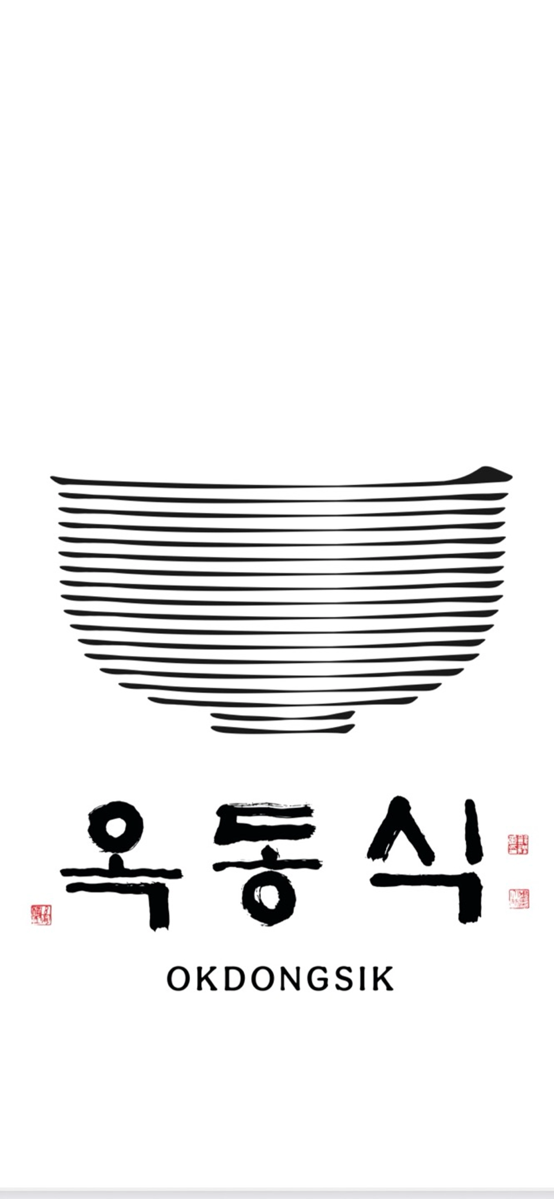job-list-옥동식송파하남-logo
