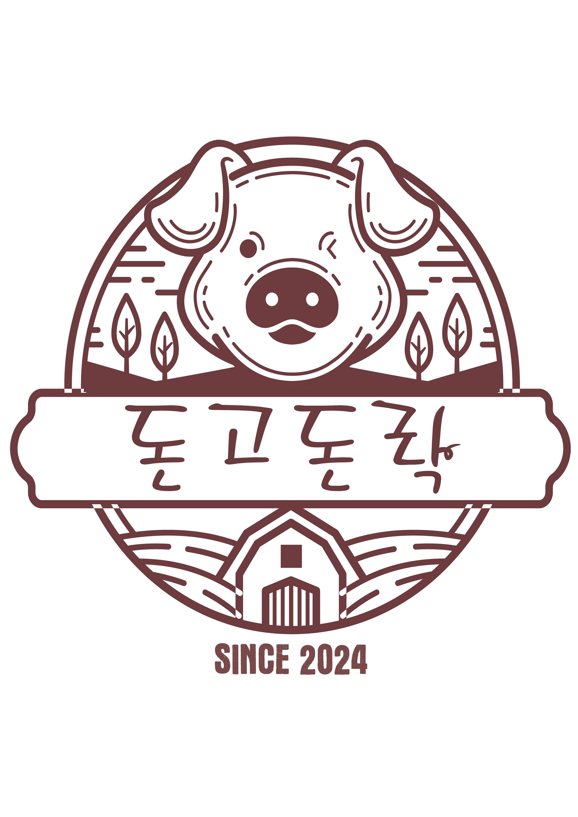 posting-6408-logo