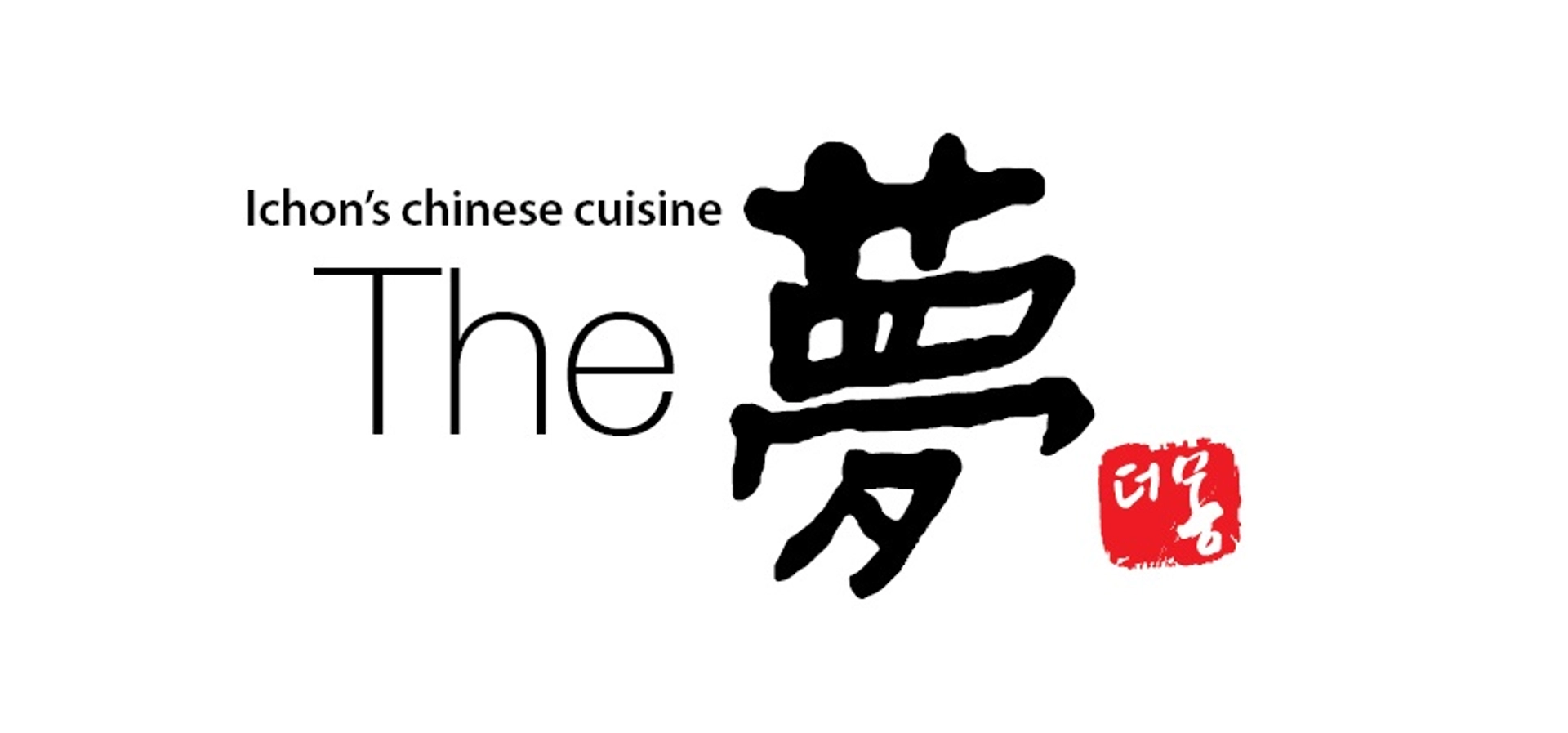 posting-7012-logo
