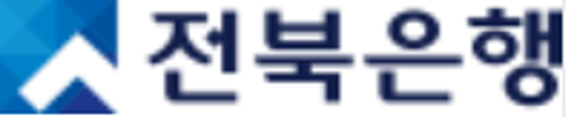 job-list-㈜전북은행 동대문외국인금융센터-logo