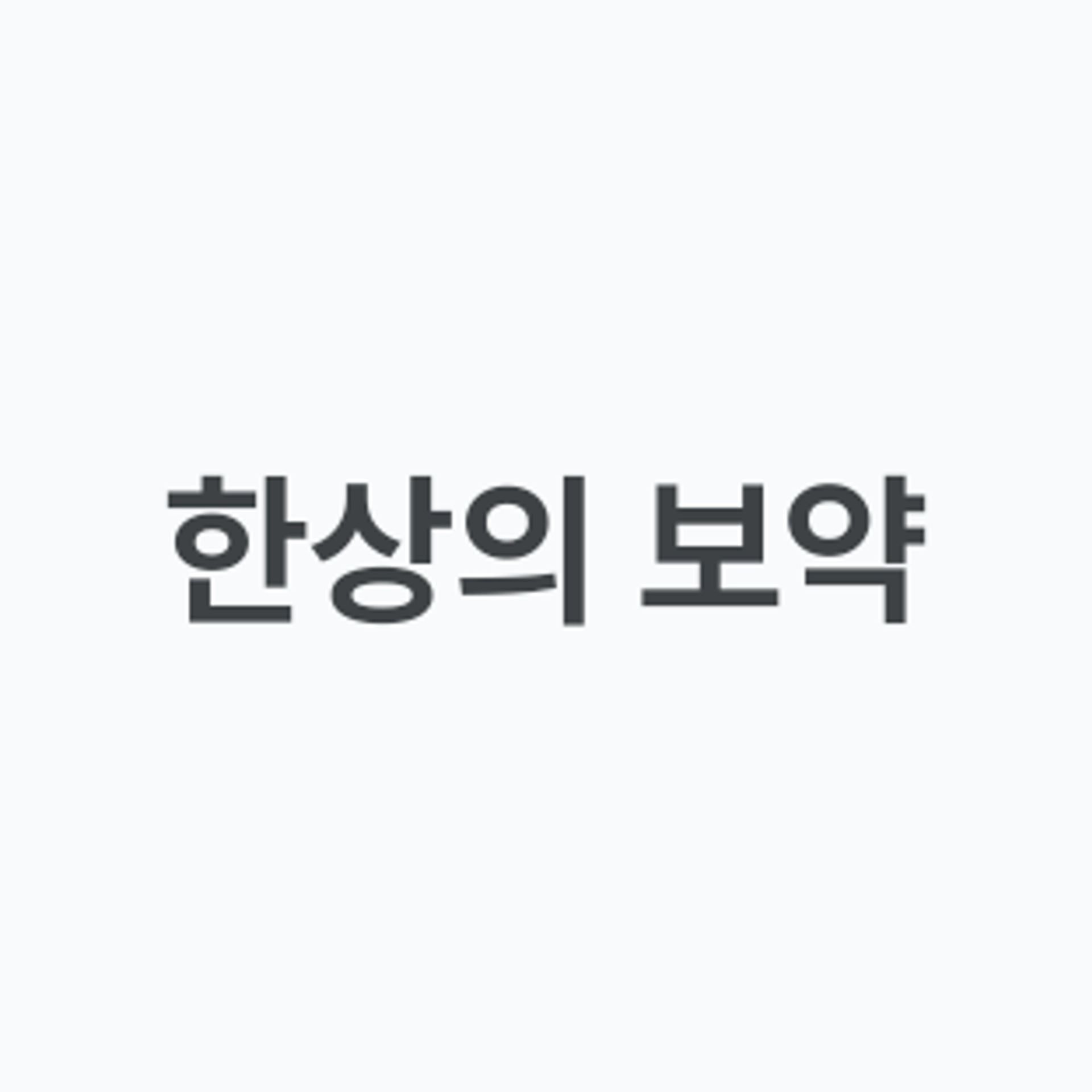 posting-8317-logo