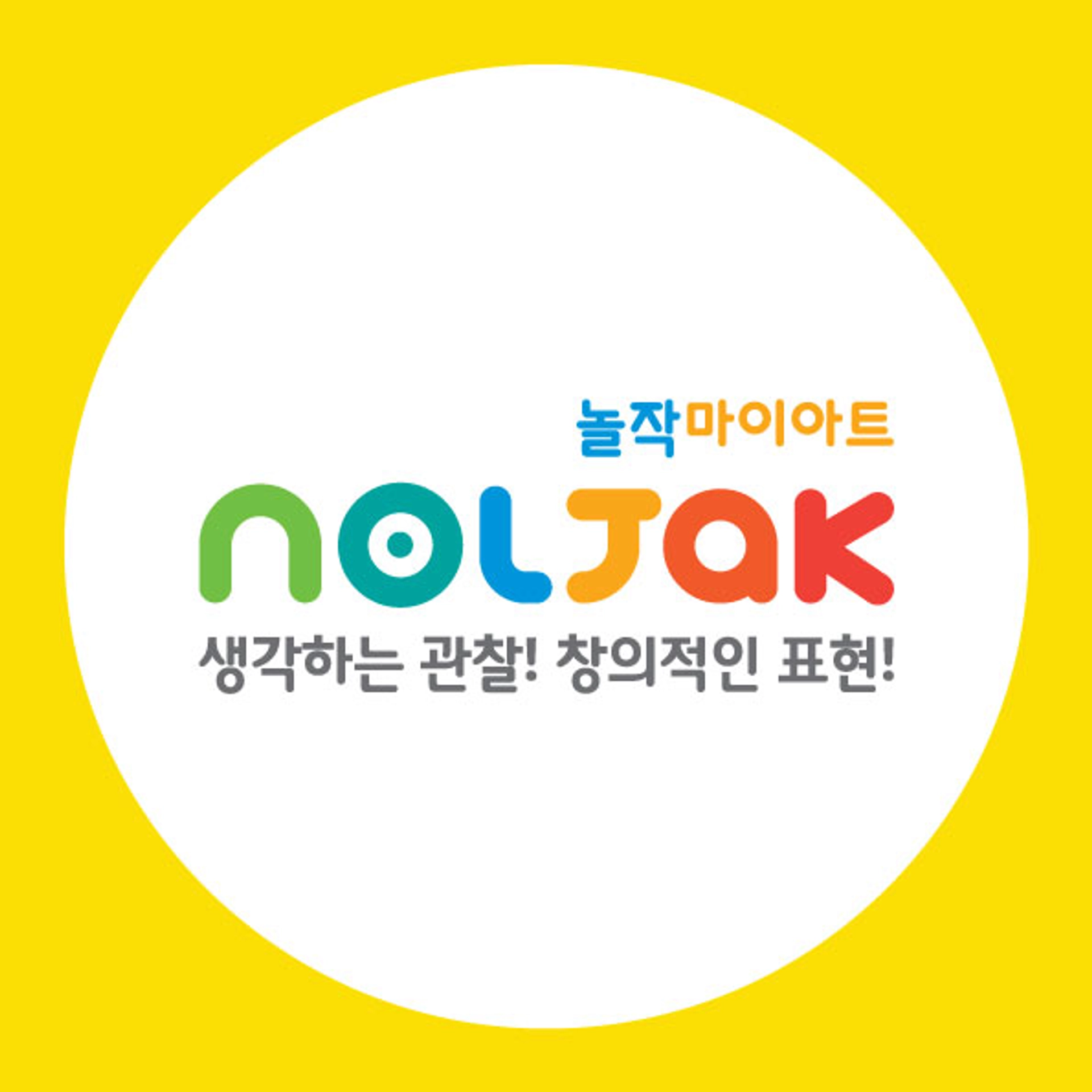posting-3329-logo