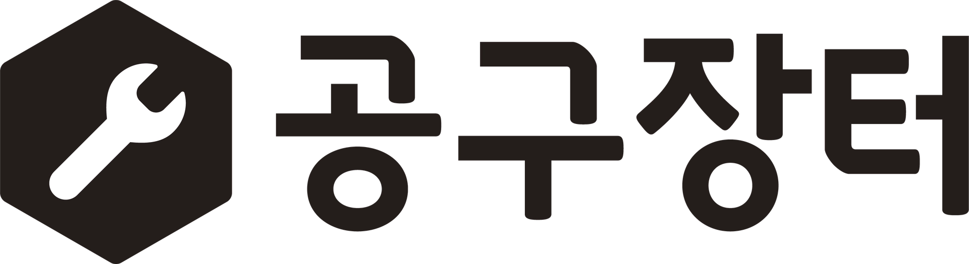 job-list-(주)공구장터 Tool Market Co., Ltd-logo