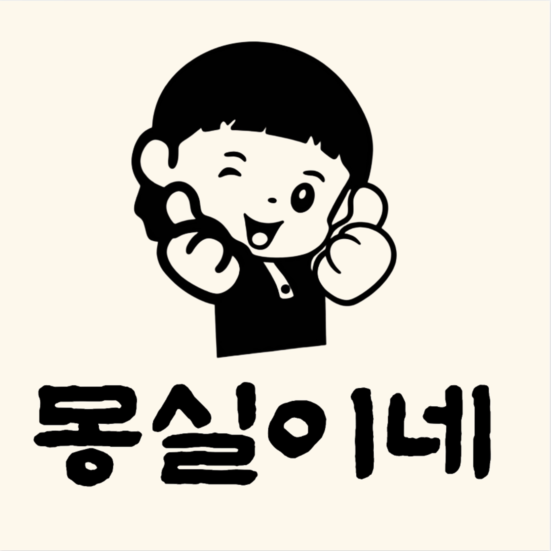 posting-7465-logo