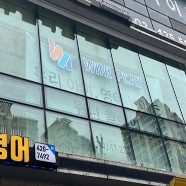 posting-4022-image-0