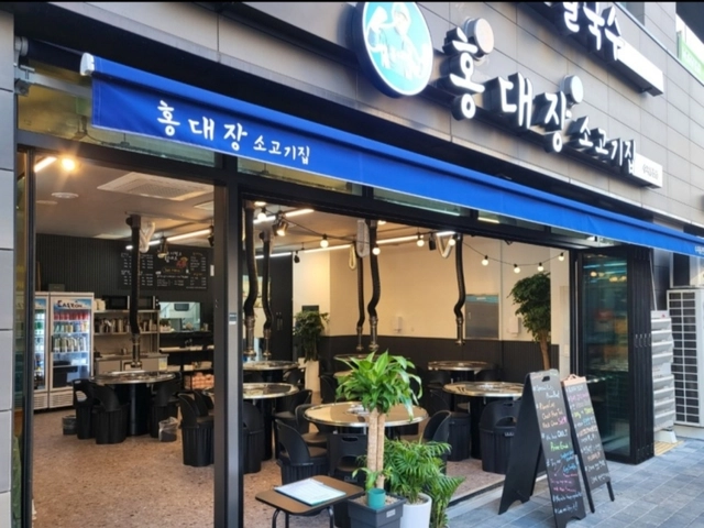 posting-5189-image-1