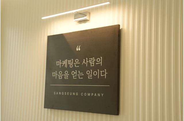 posting-4842-image-2