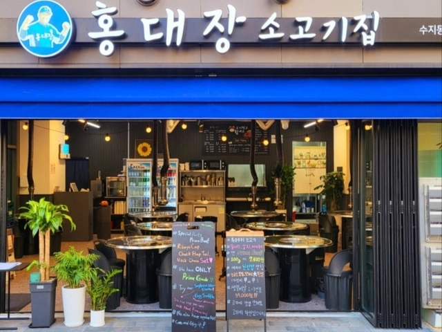 posting-5189-image-2