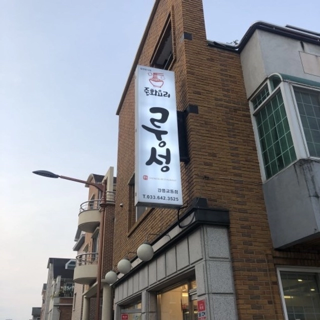 posting-1804-image-1