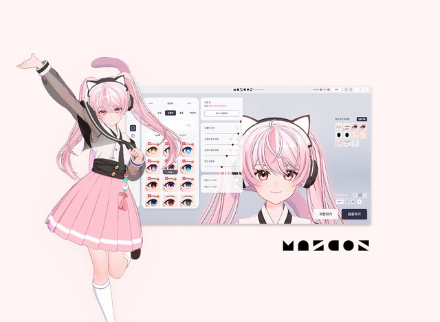 posting-6960-image-1