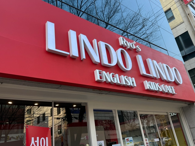 posting-1798-image-0