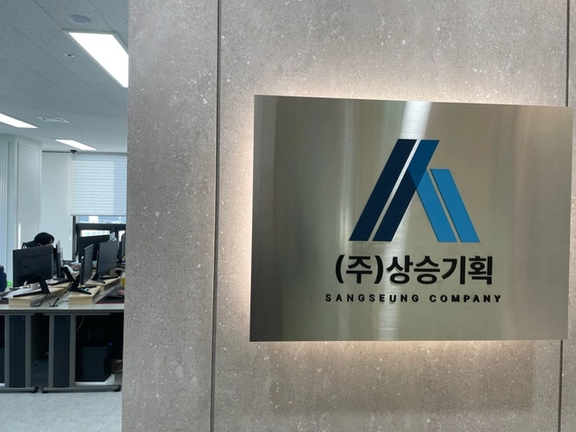 posting-4842-image-1