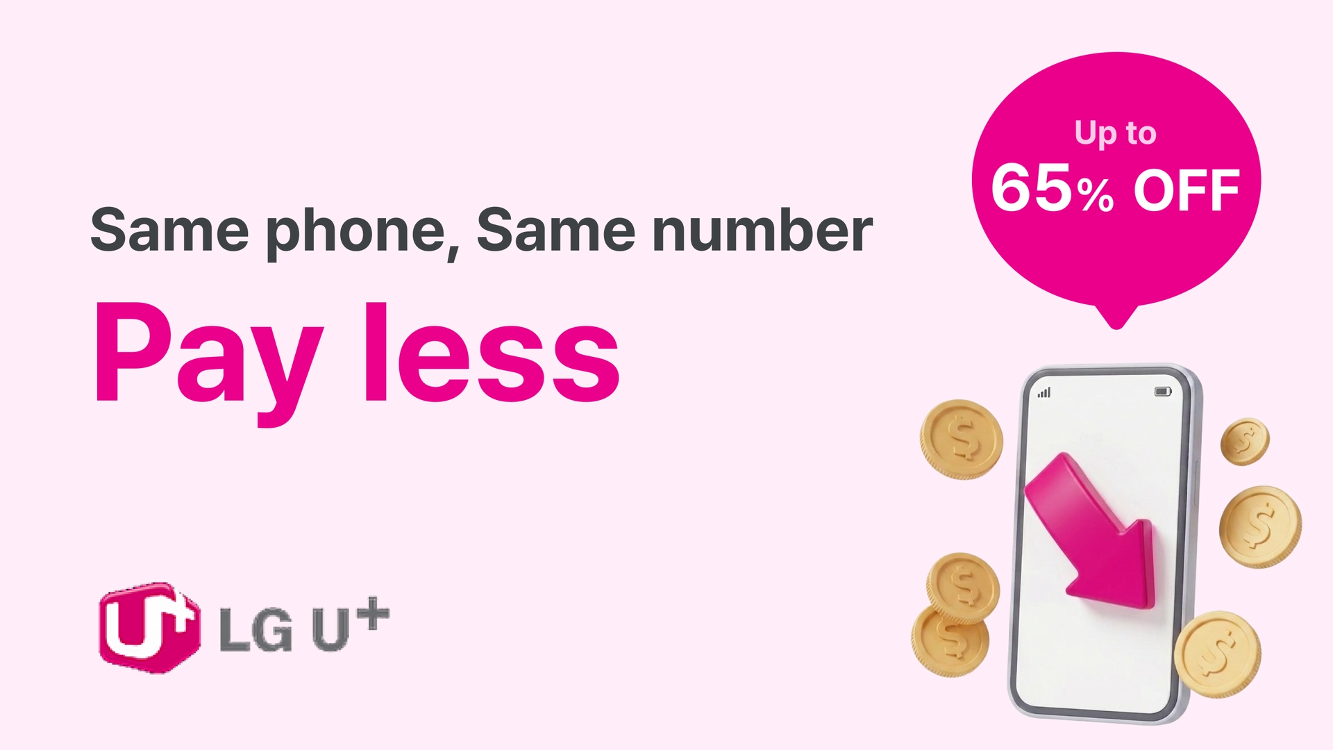 Check how much you can save!