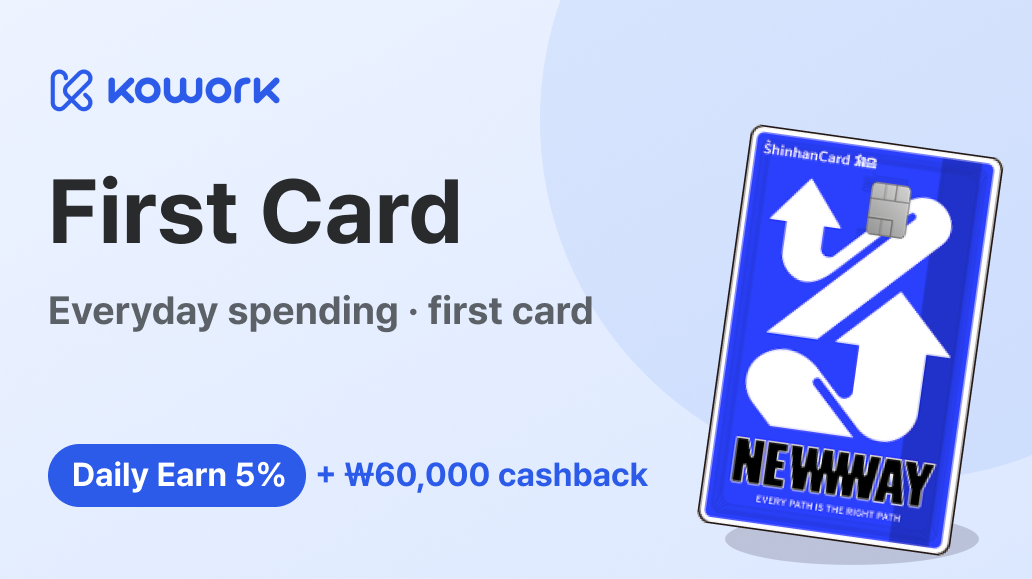 Earn 5%, everyday life.