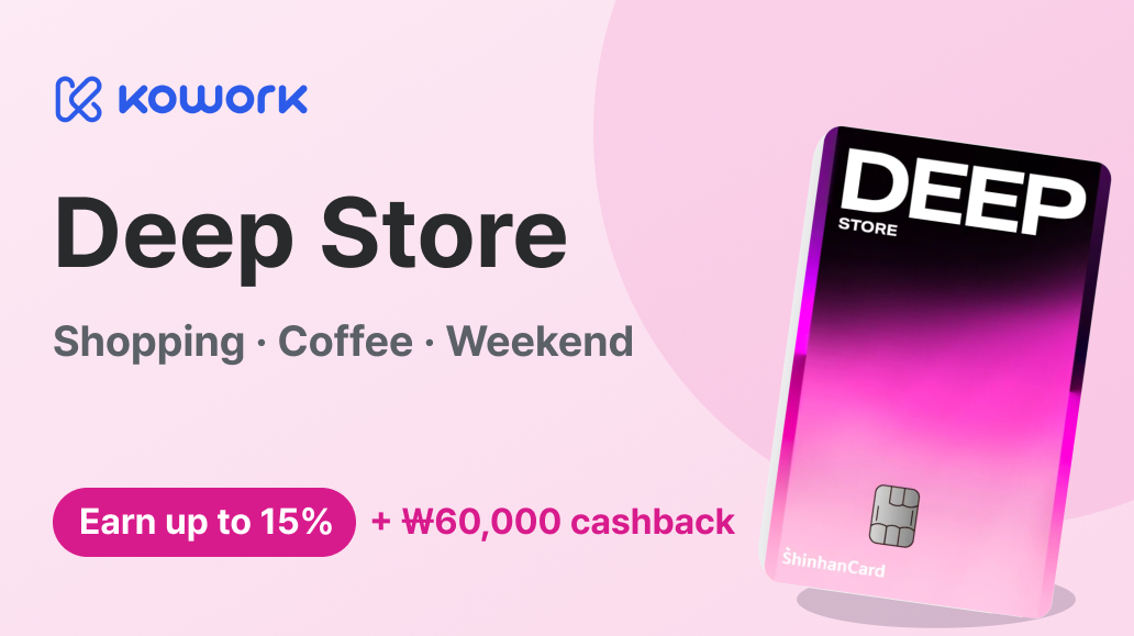 Earn up to 15%, every weekend