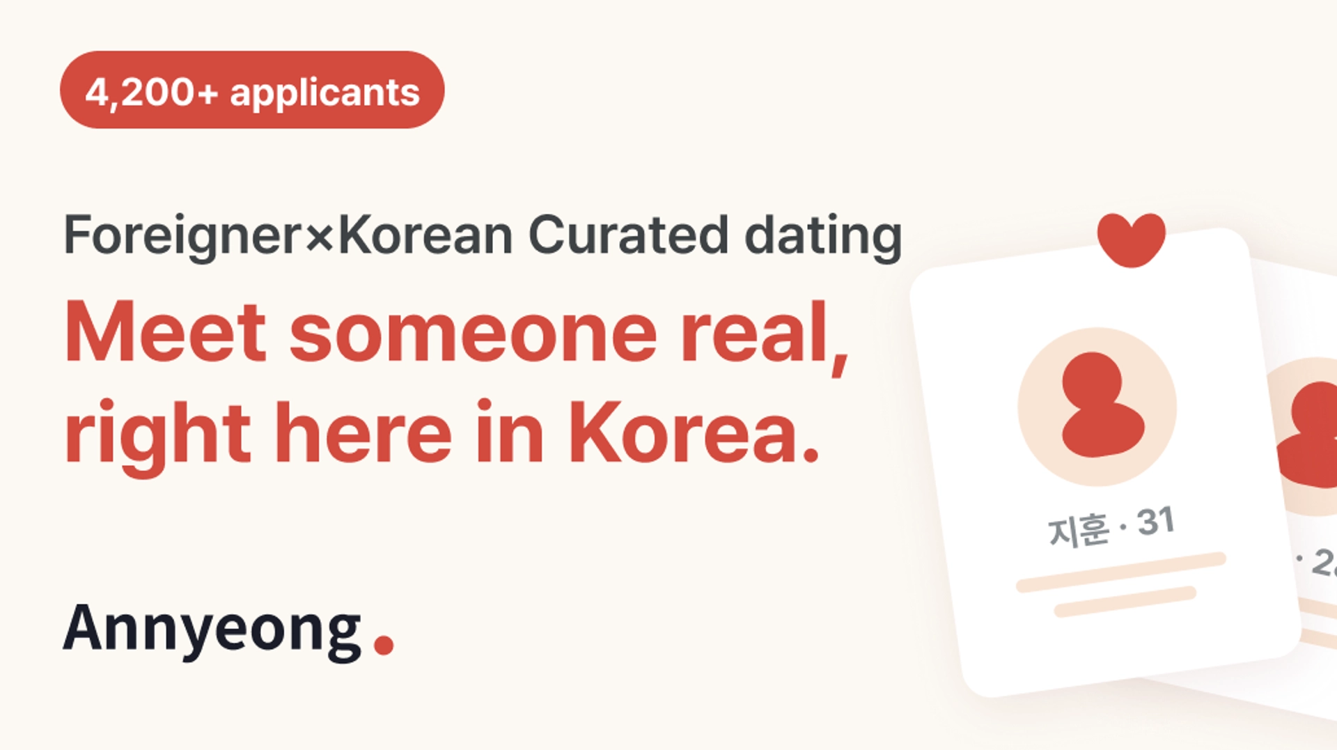Foreigner X Korean Curated Blind Date