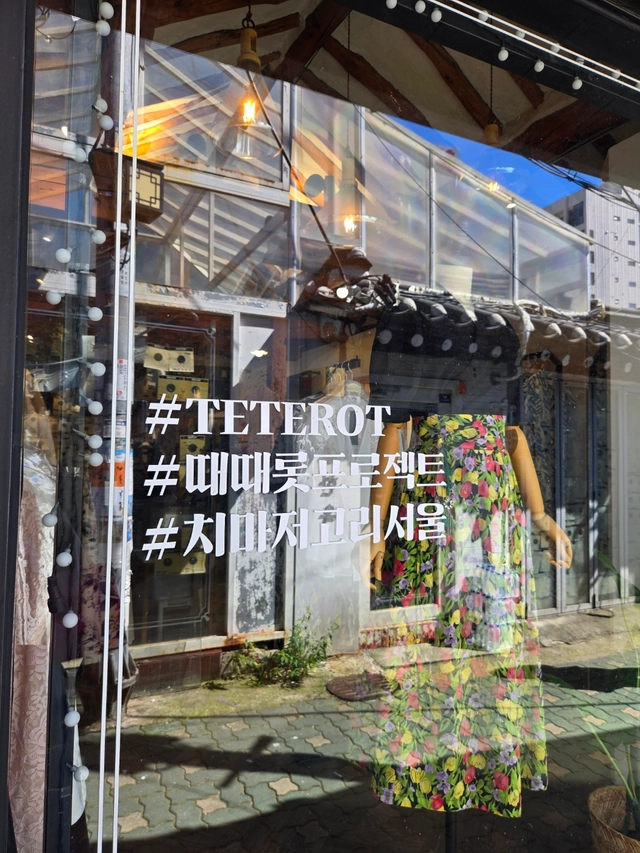 posting-4639-image-2