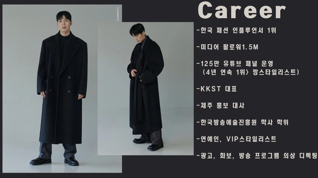 posting-4755-image-0