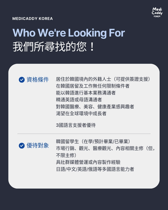 posting-4554-image-1