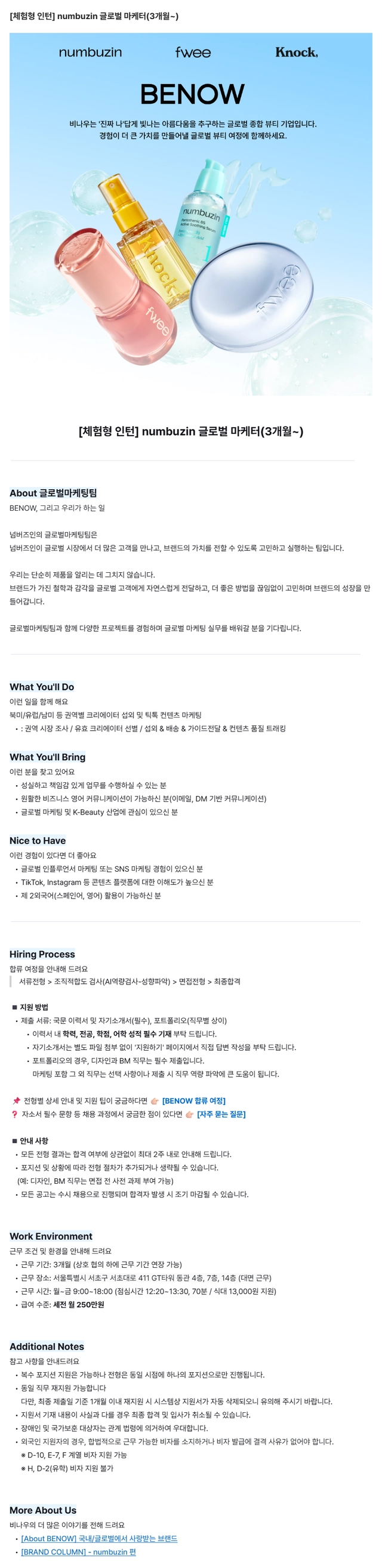 posting-7398-image-0