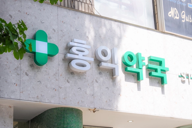 posting-4274-image-0