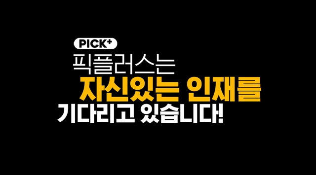 posting-5933-image-0