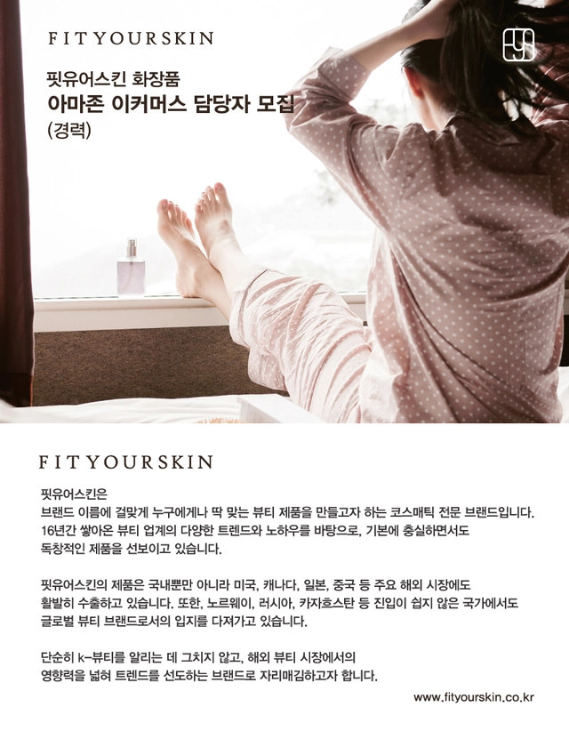 posting-4718-image-1