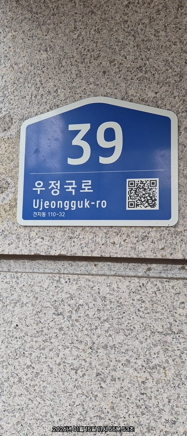 posting-7345-image-0