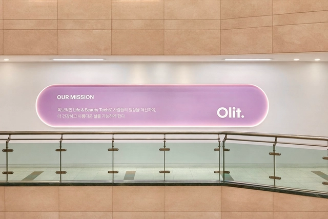 posting-5795-image-2