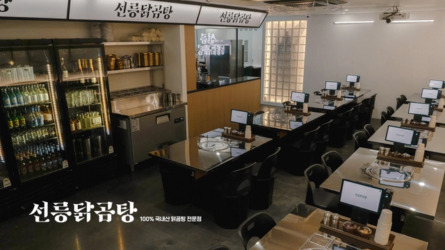 posting-4444-image-1