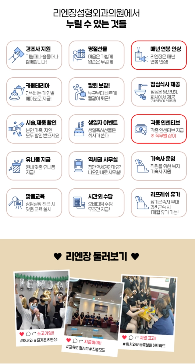 posting-4597-image-2