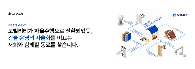 posting-6187-image-1