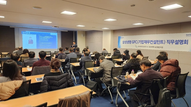 posting-5224-image-2