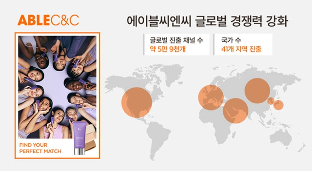 posting-5038-image-2