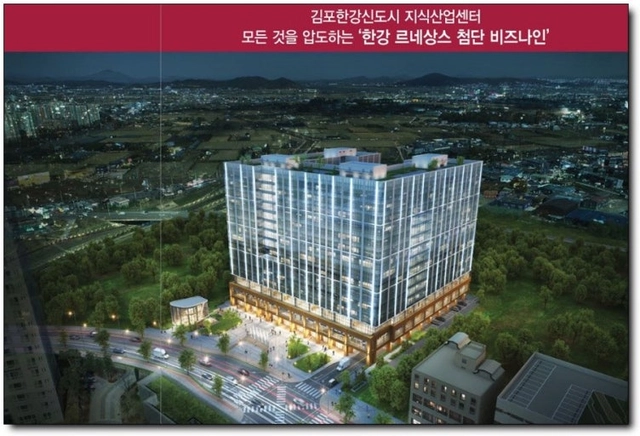 posting-4820-image-1