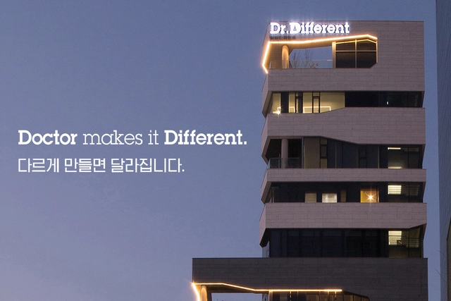 posting-5848-image-0