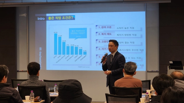 posting-5224-image-1